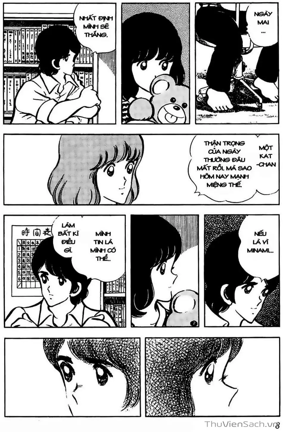 Truyện Tranh Tầm Với - Touch trang 3