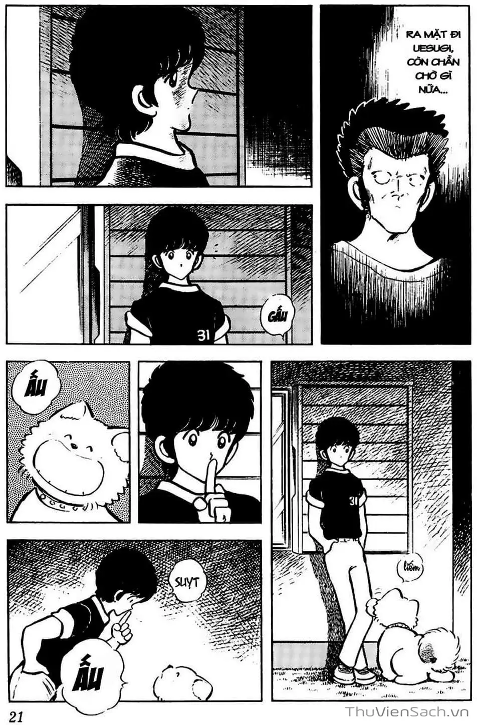 Truyện Tranh Tầm Với - Touch trang 3