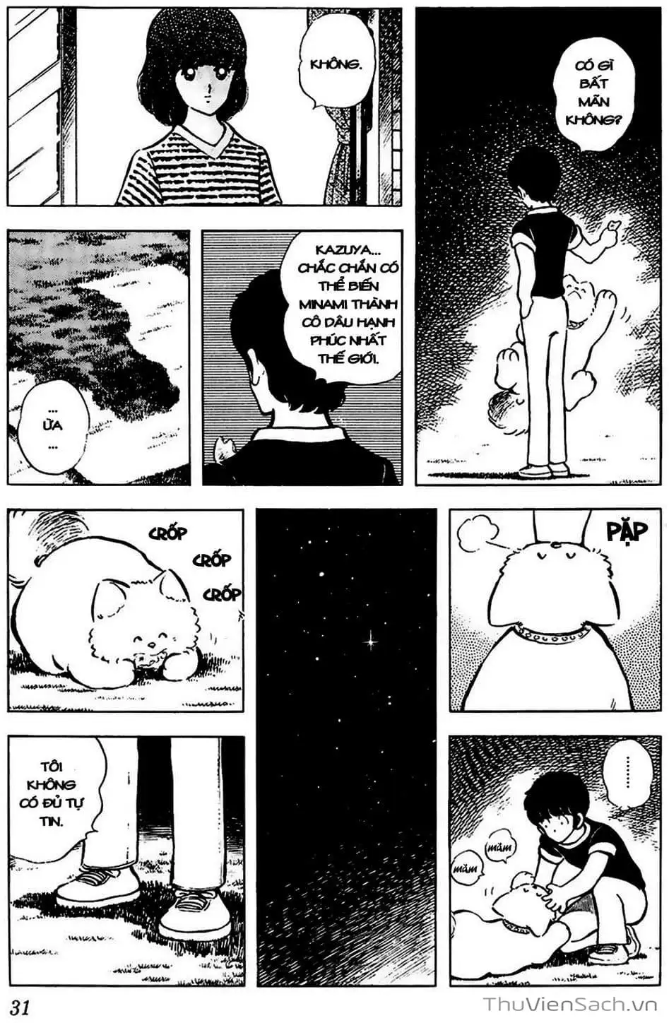 Truyện Tranh Tầm Với - Touch trang 3