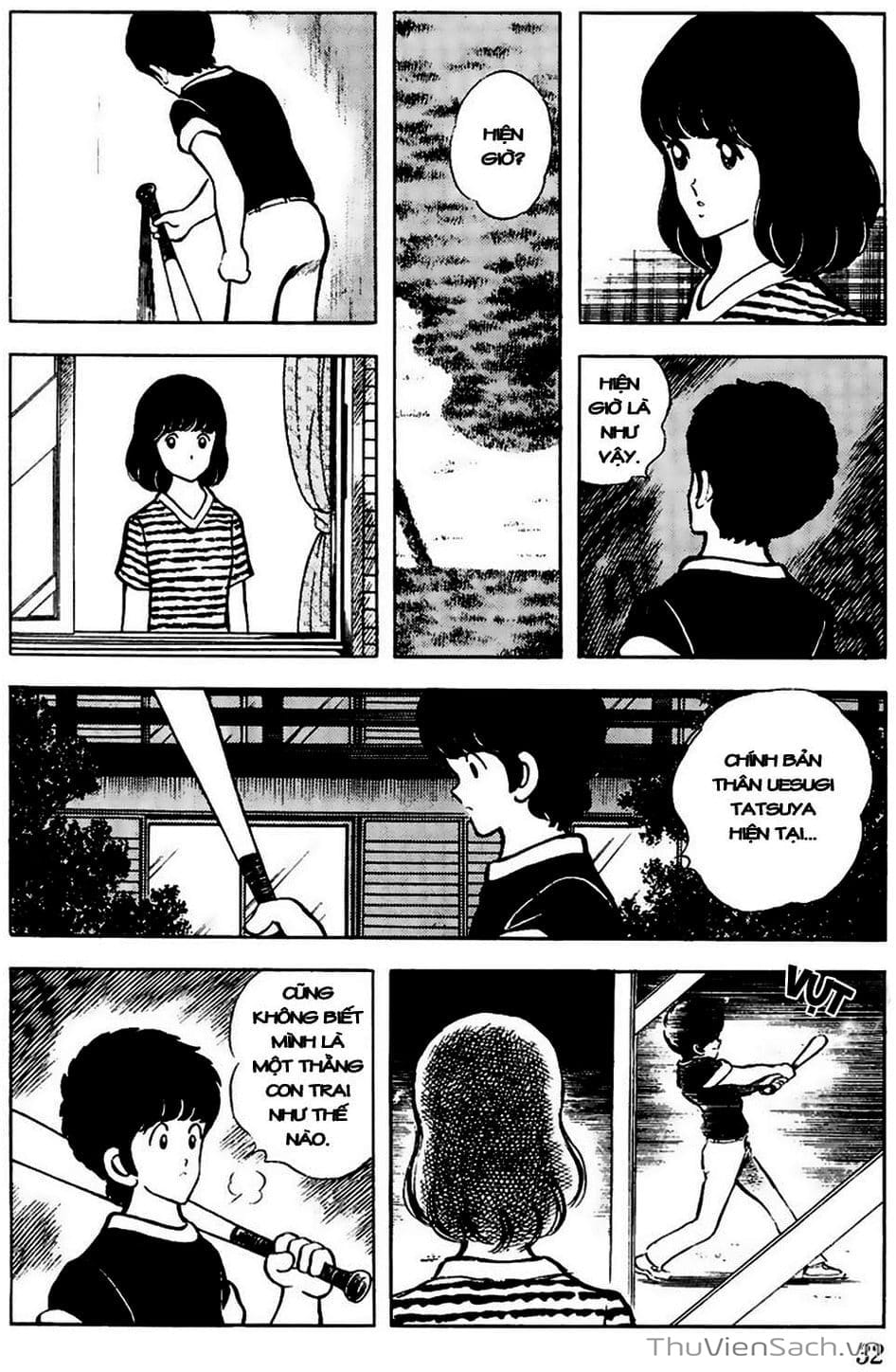 Truyện Tranh Tầm Với - Touch trang 3