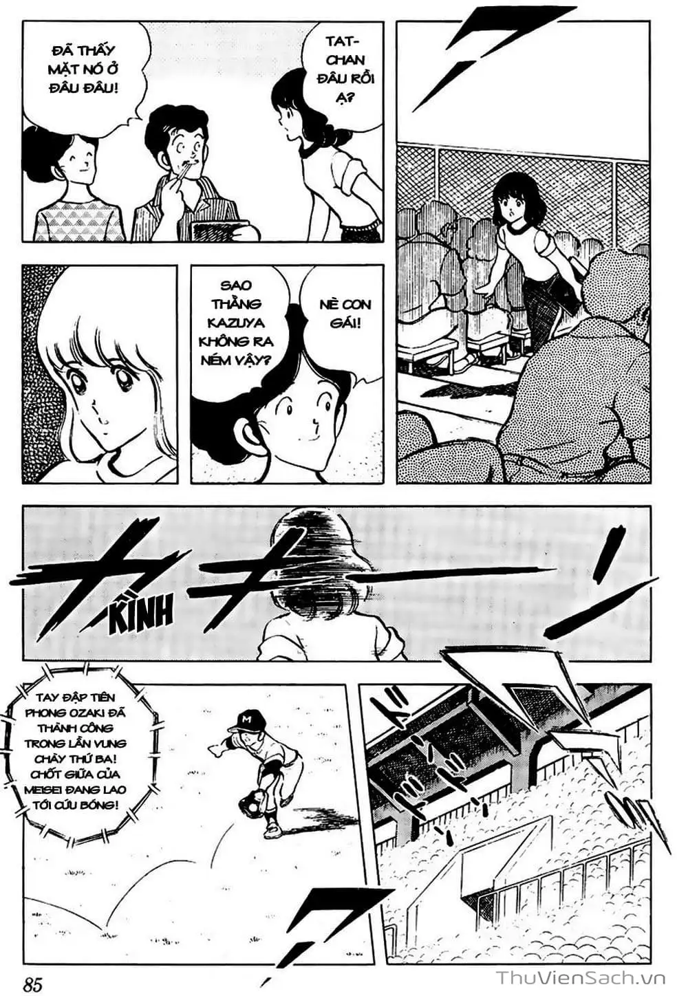 Truyện Tranh Tầm Với - Touch trang 3