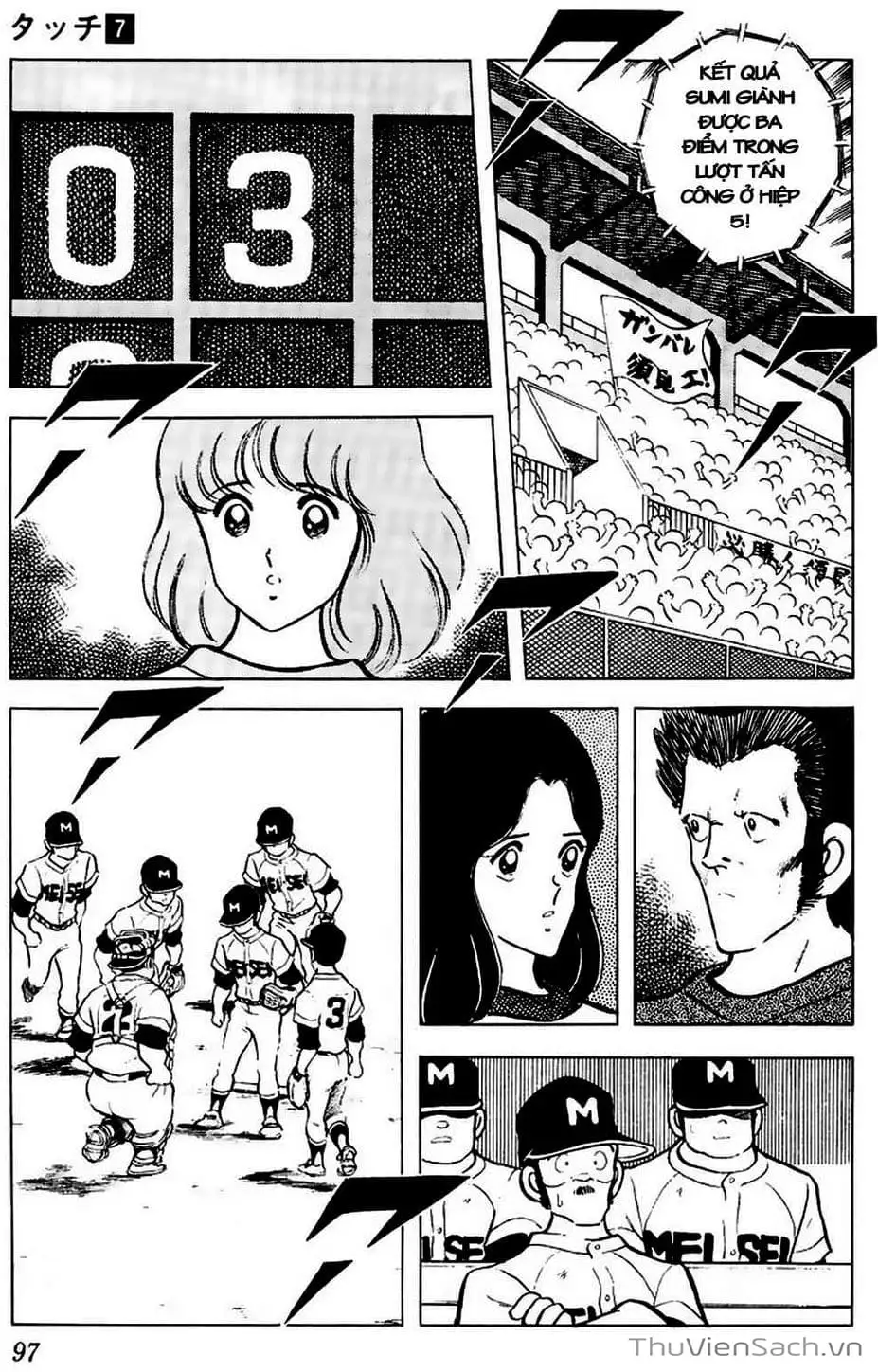 Truyện Tranh Tầm Với - Touch trang 3