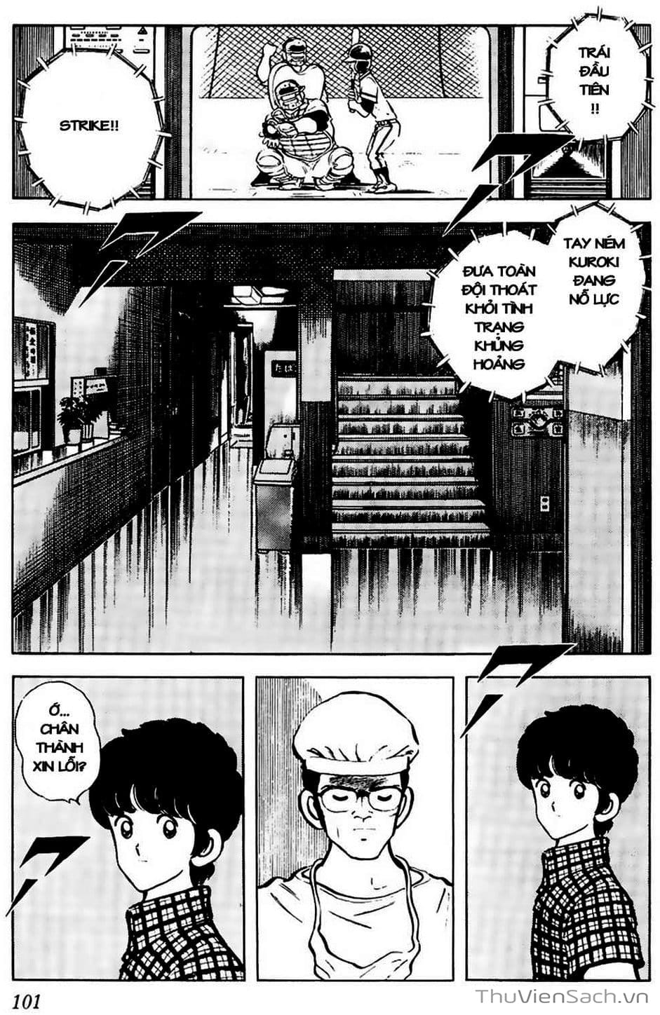 Truyện Tranh Tầm Với - Touch trang 3