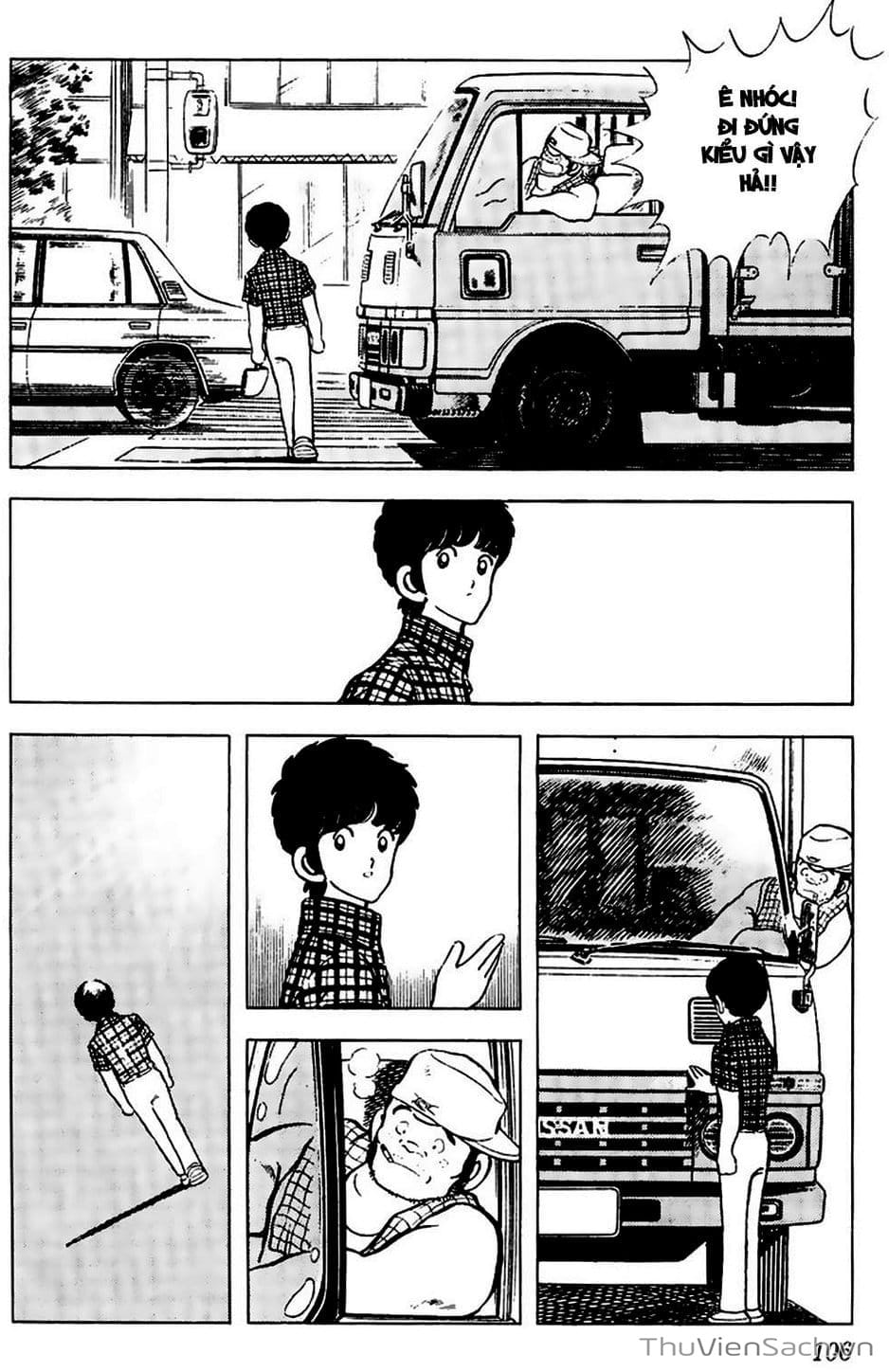 Truyện Tranh Tầm Với - Touch trang 3
