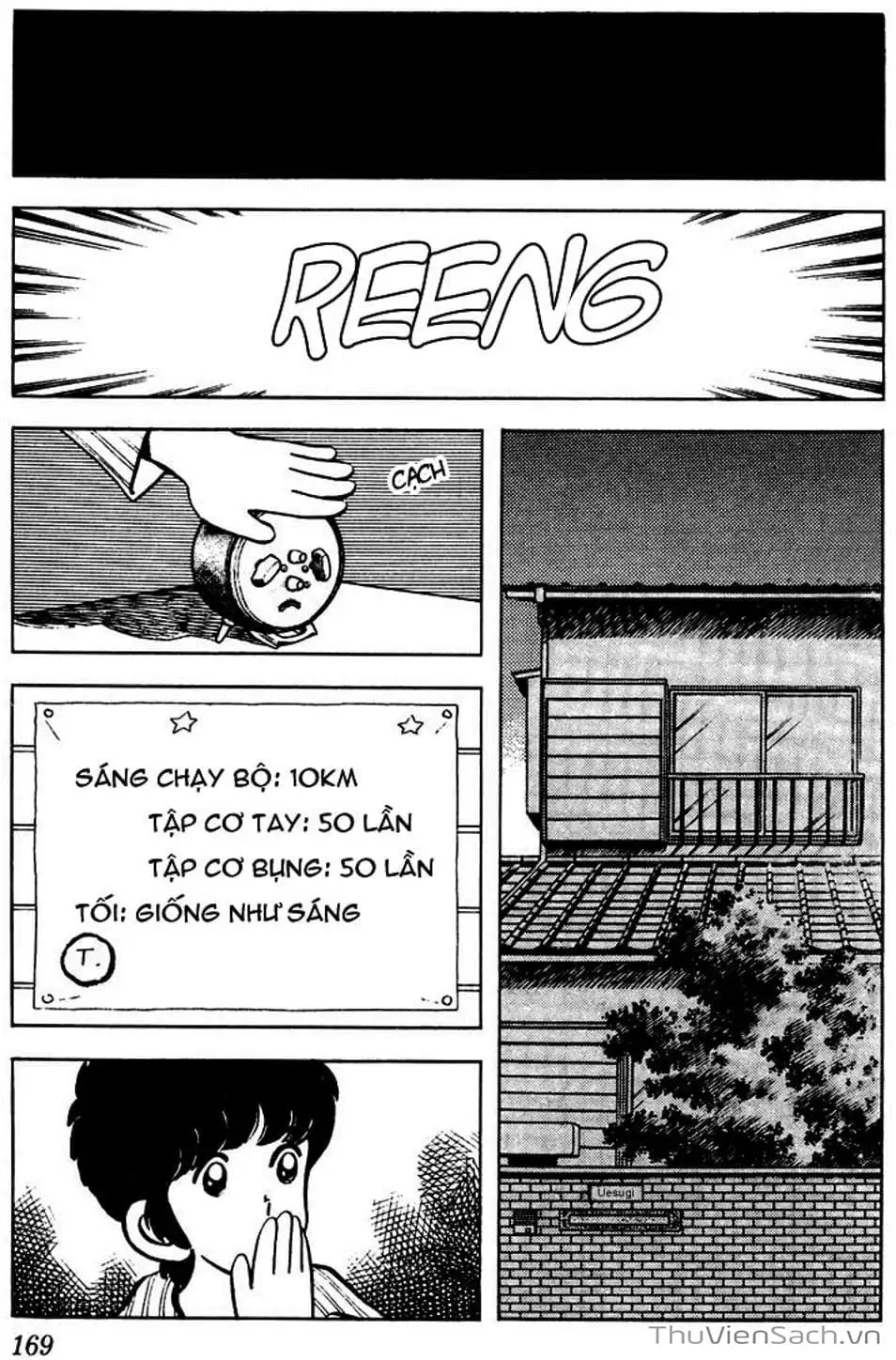 Truyện Tranh Tầm Với - Touch trang 3