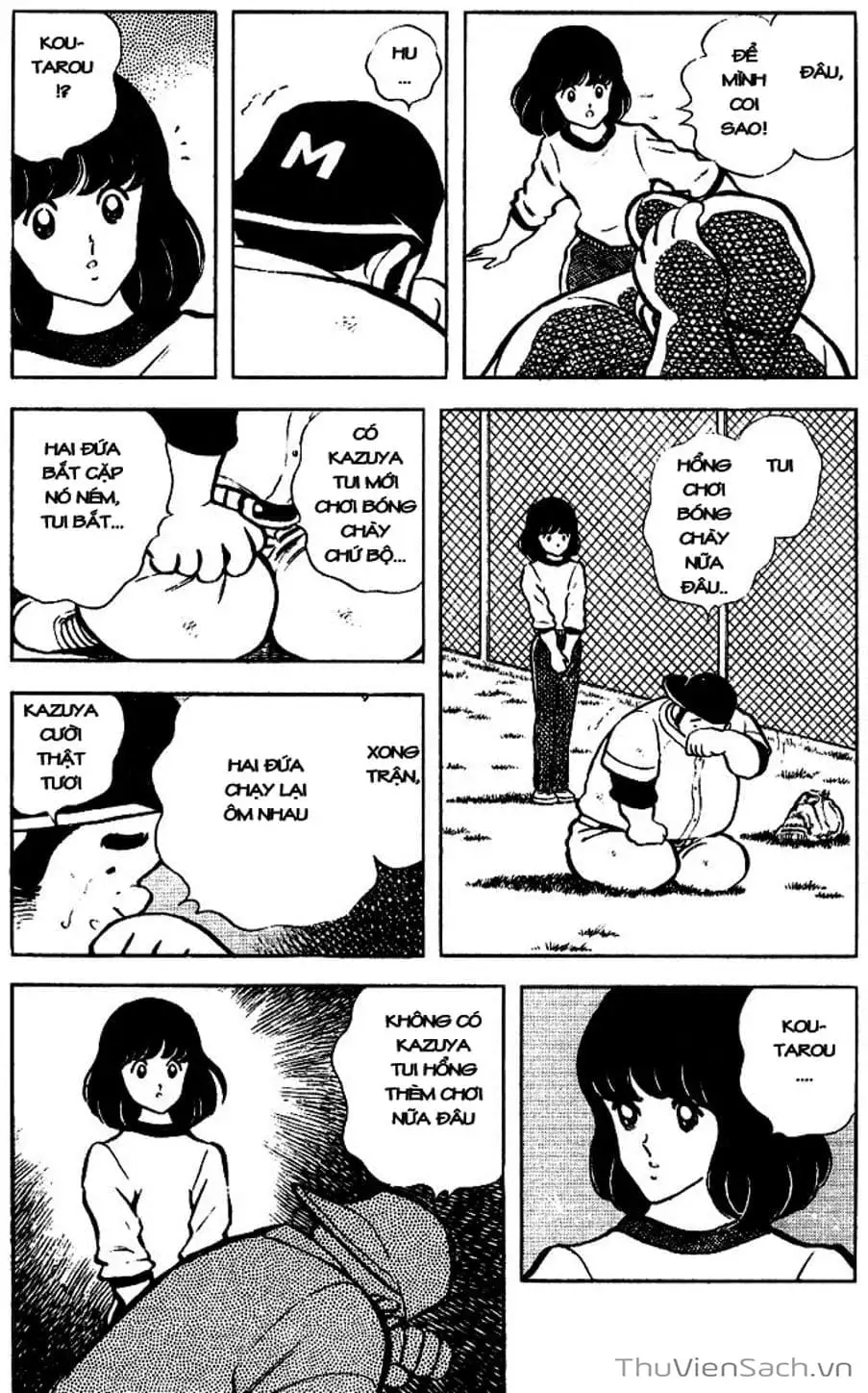 Truyện Tranh Tầm Với - Touch trang 3