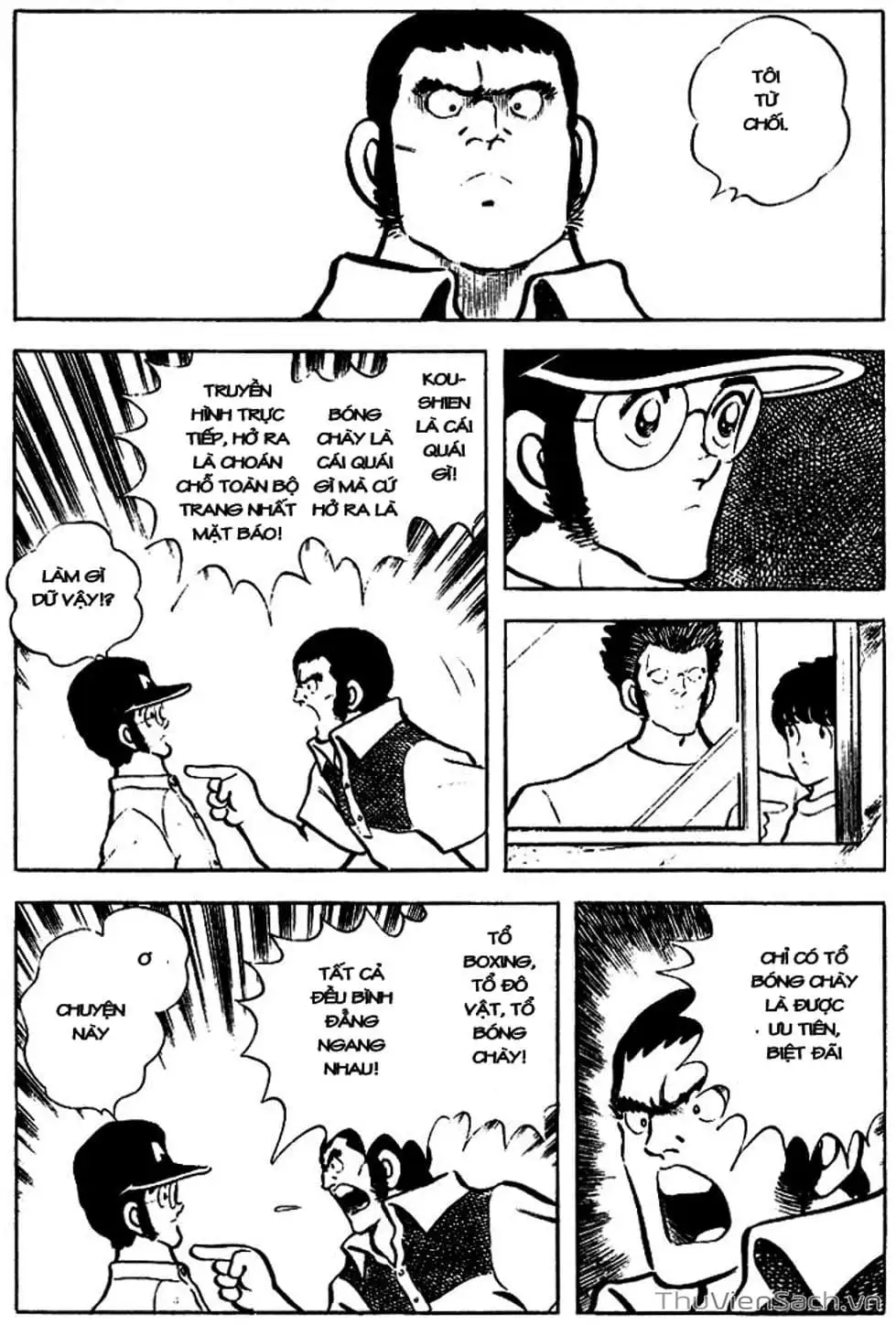 Truyện Tranh Tầm Với - Touch trang 3