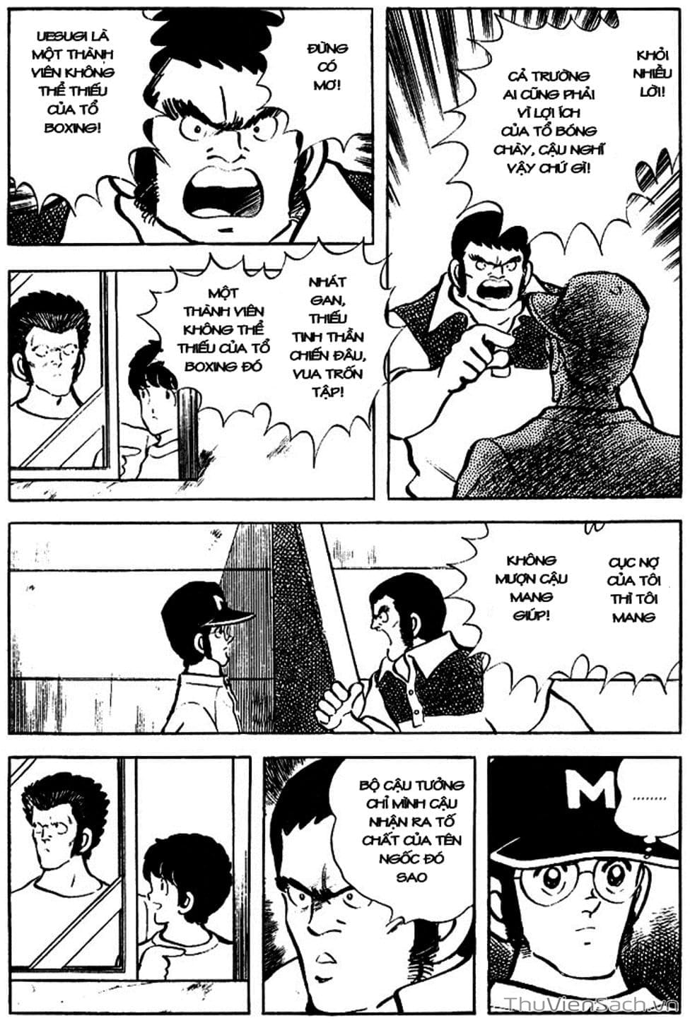 Truyện Tranh Tầm Với - Touch trang 3