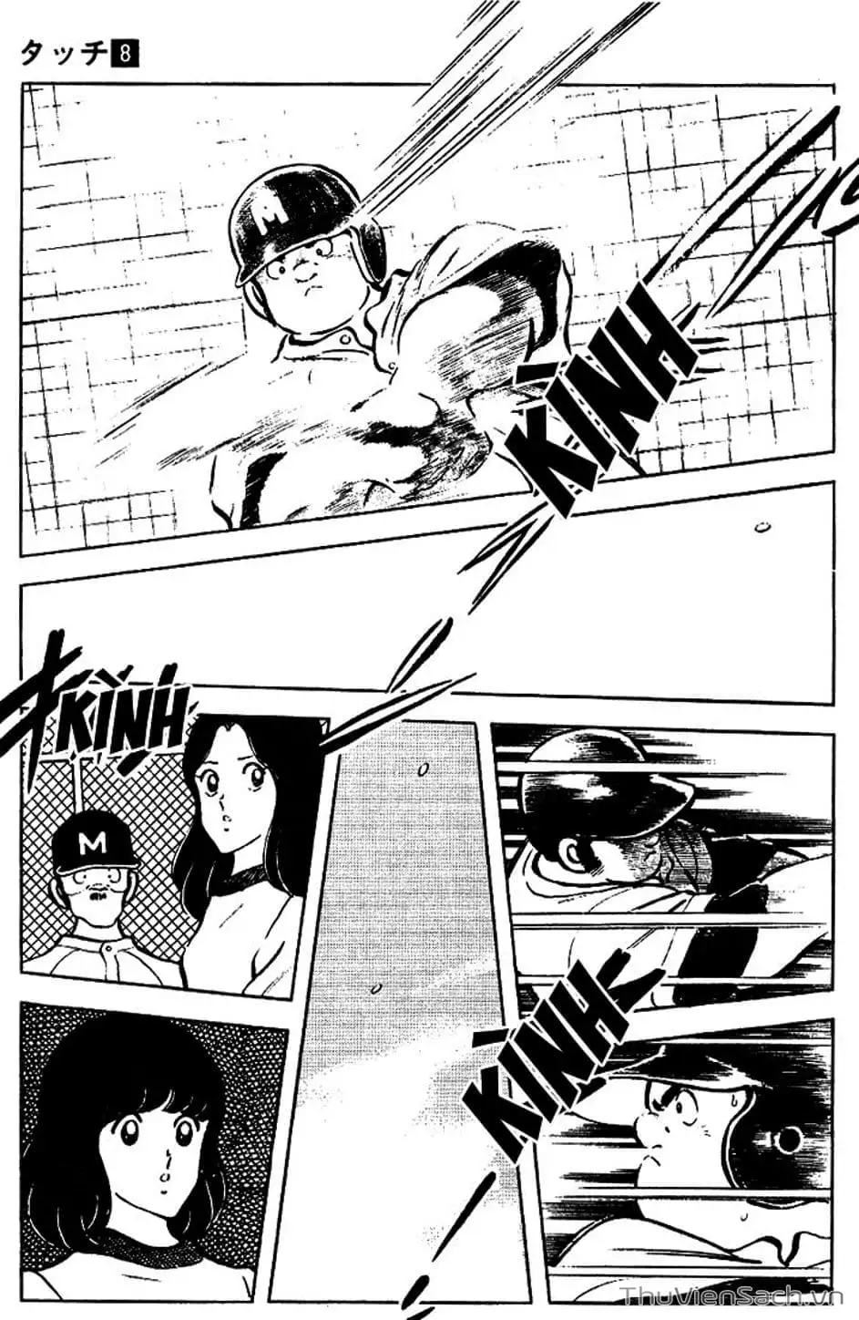 Truyện Tranh Tầm Với - Touch trang 3