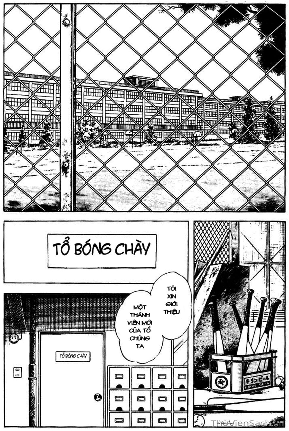 Truyện Tranh Tầm Với - Touch trang 3