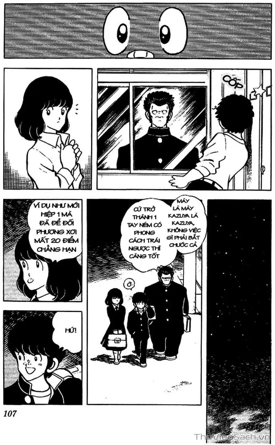 Truyện Tranh Tầm Với - Touch trang 3