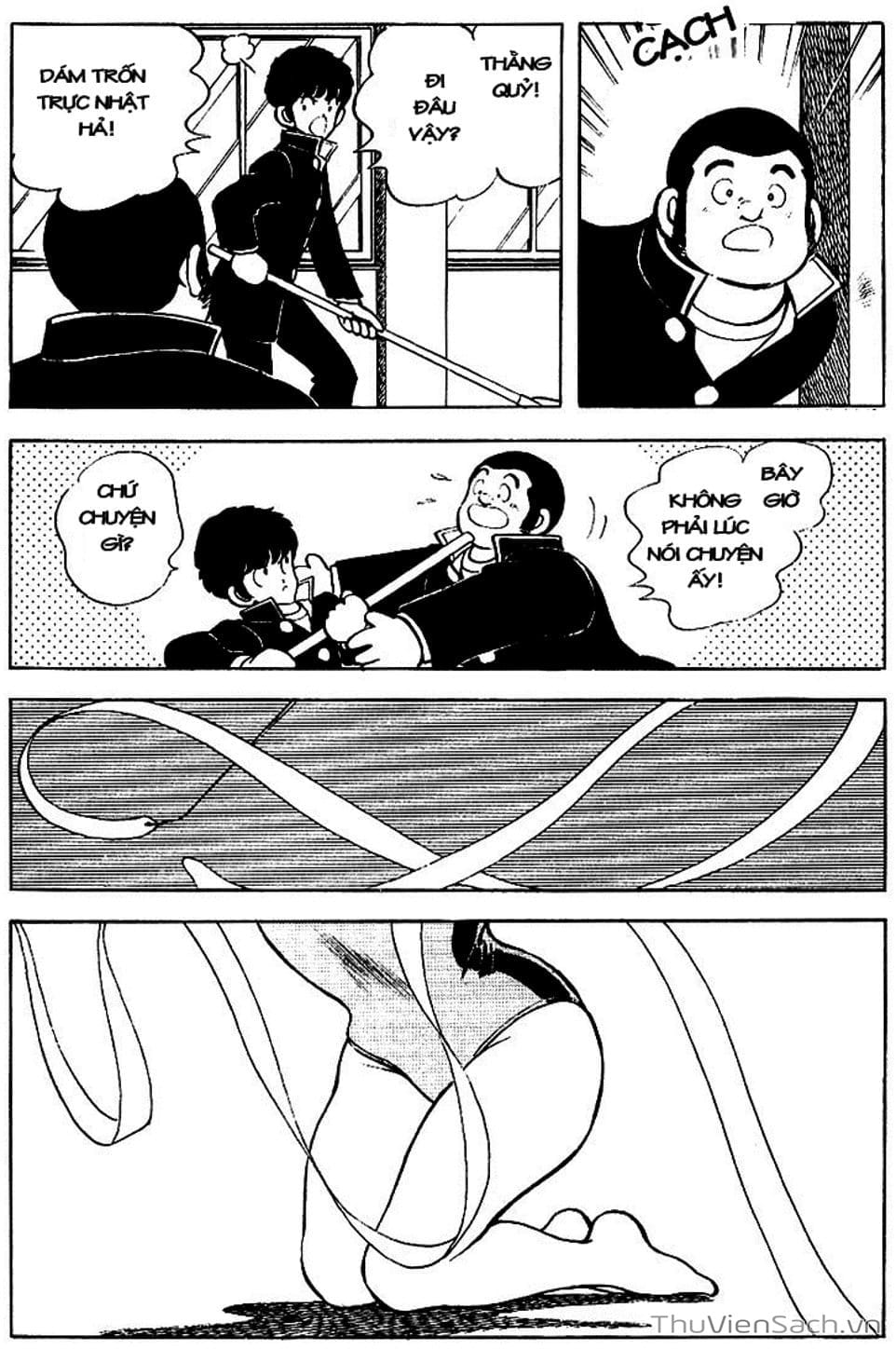Truyện Tranh Tầm Với - Touch trang 3