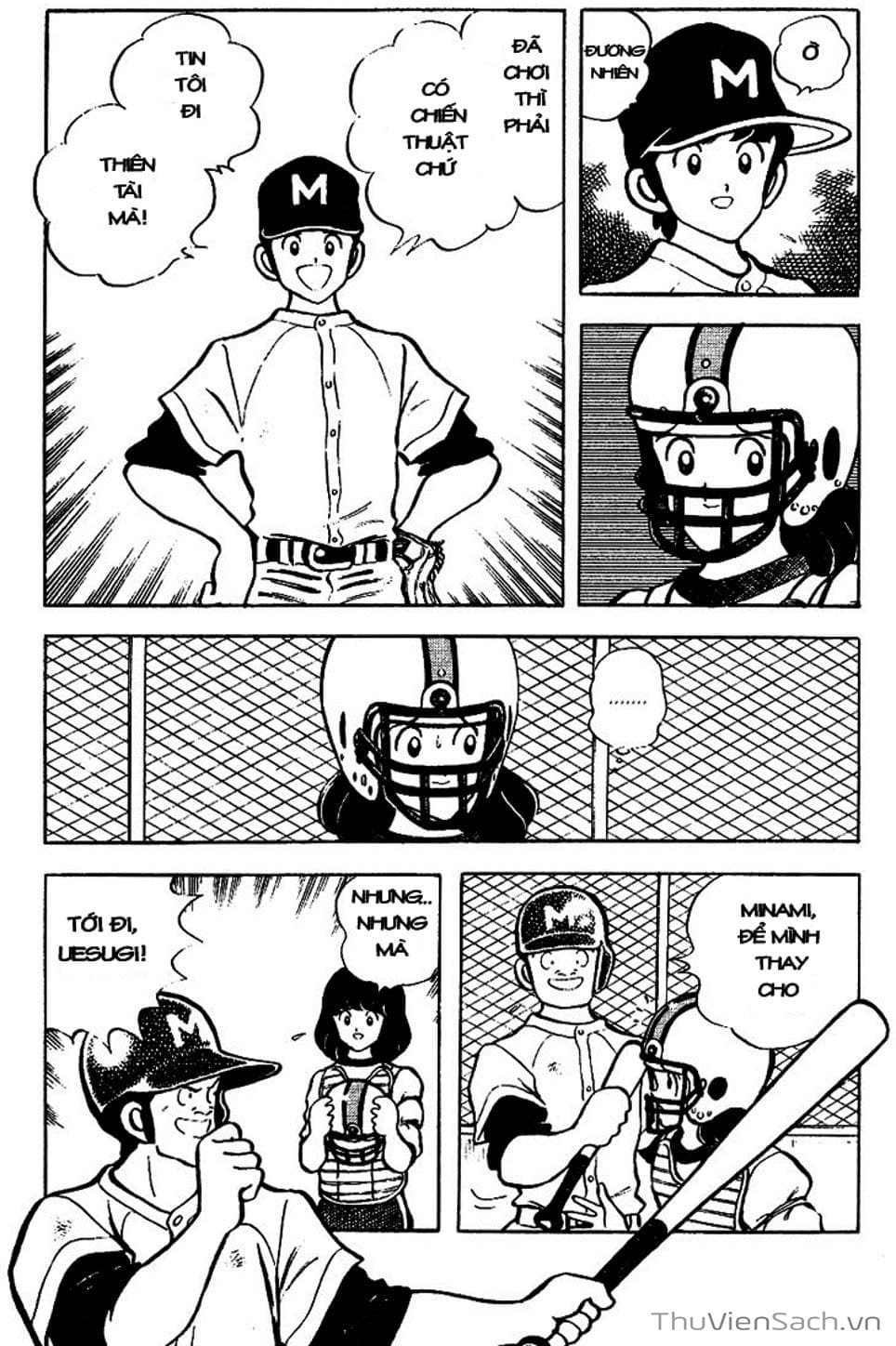 Truyện Tranh Tầm Với - Touch trang 3