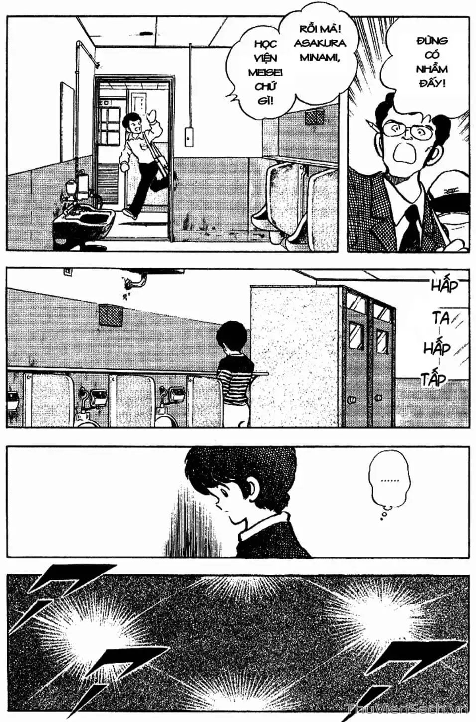 Truyện Tranh Tầm Với - Touch trang 3