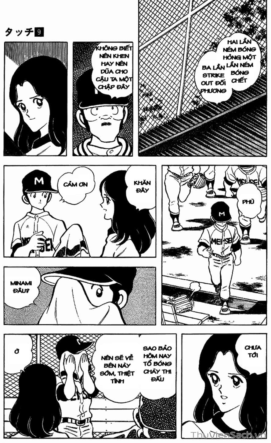 Truyện Tranh Tầm Với - Touch trang 3