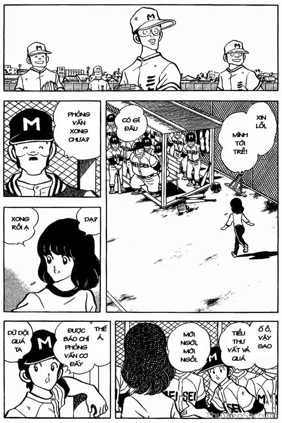 Truyện Tranh Tầm Với - Touch trang 3