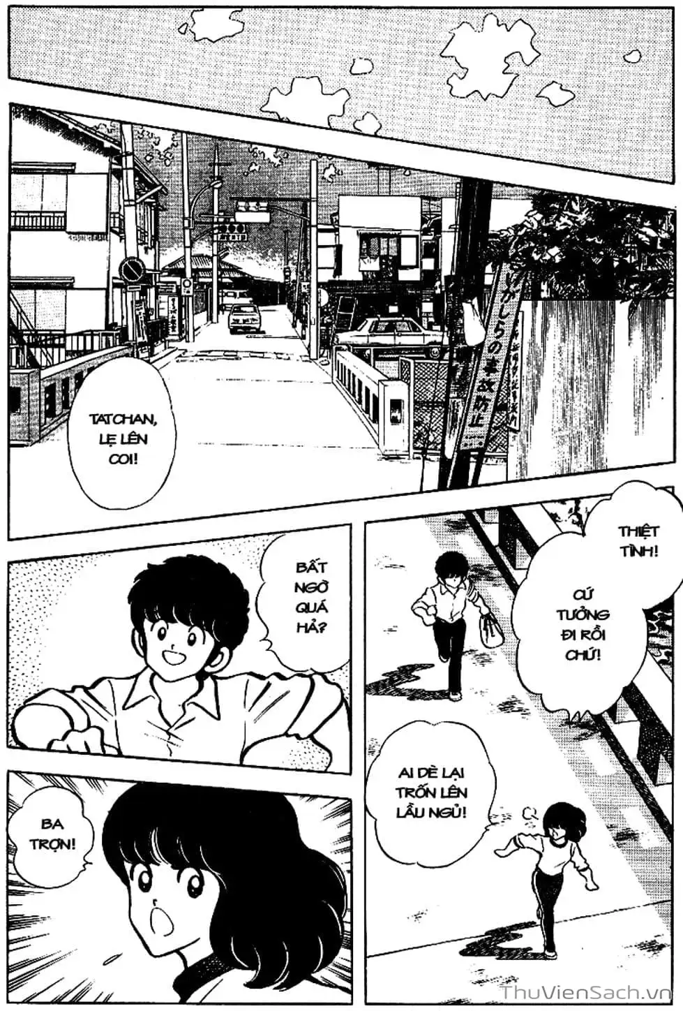 Truyện Tranh Tầm Với - Touch trang 3