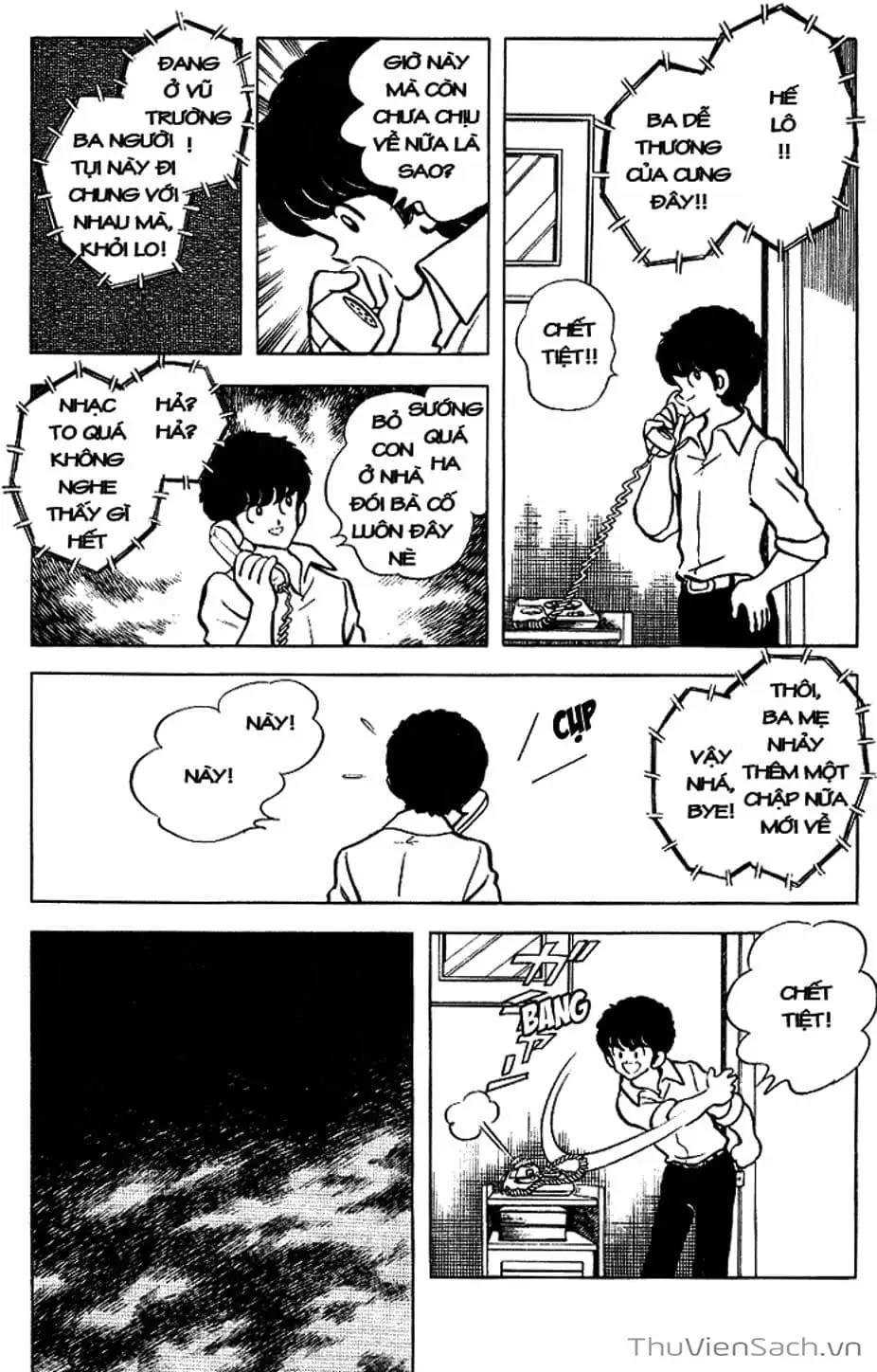 Truyện Tranh Tầm Với - Touch trang 3