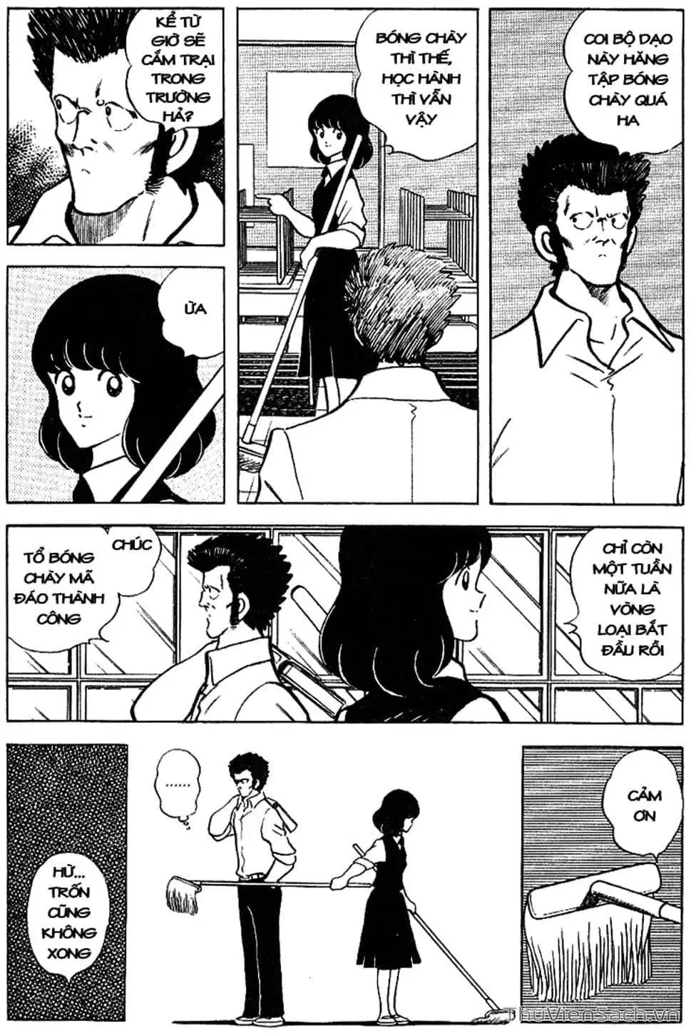 Truyện Tranh Tầm Với - Touch trang 3