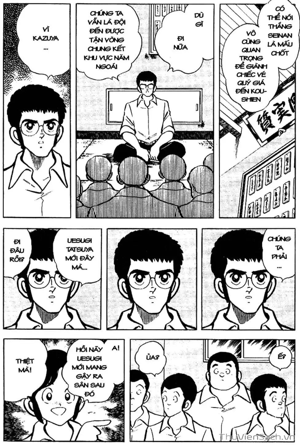 Truyện Tranh Tầm Với - Touch trang 3