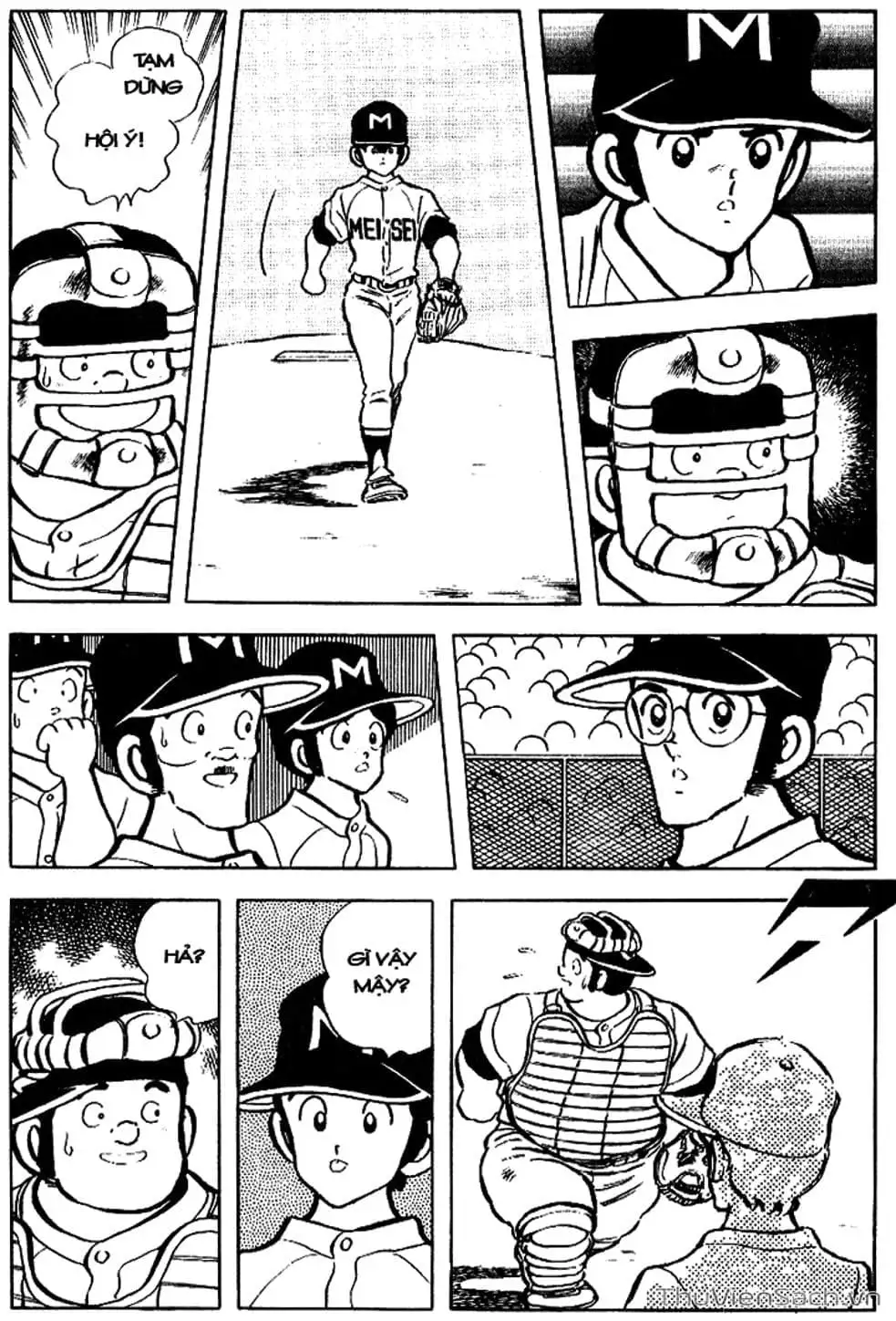 Truyện Tranh Tầm Với - Touch trang 3