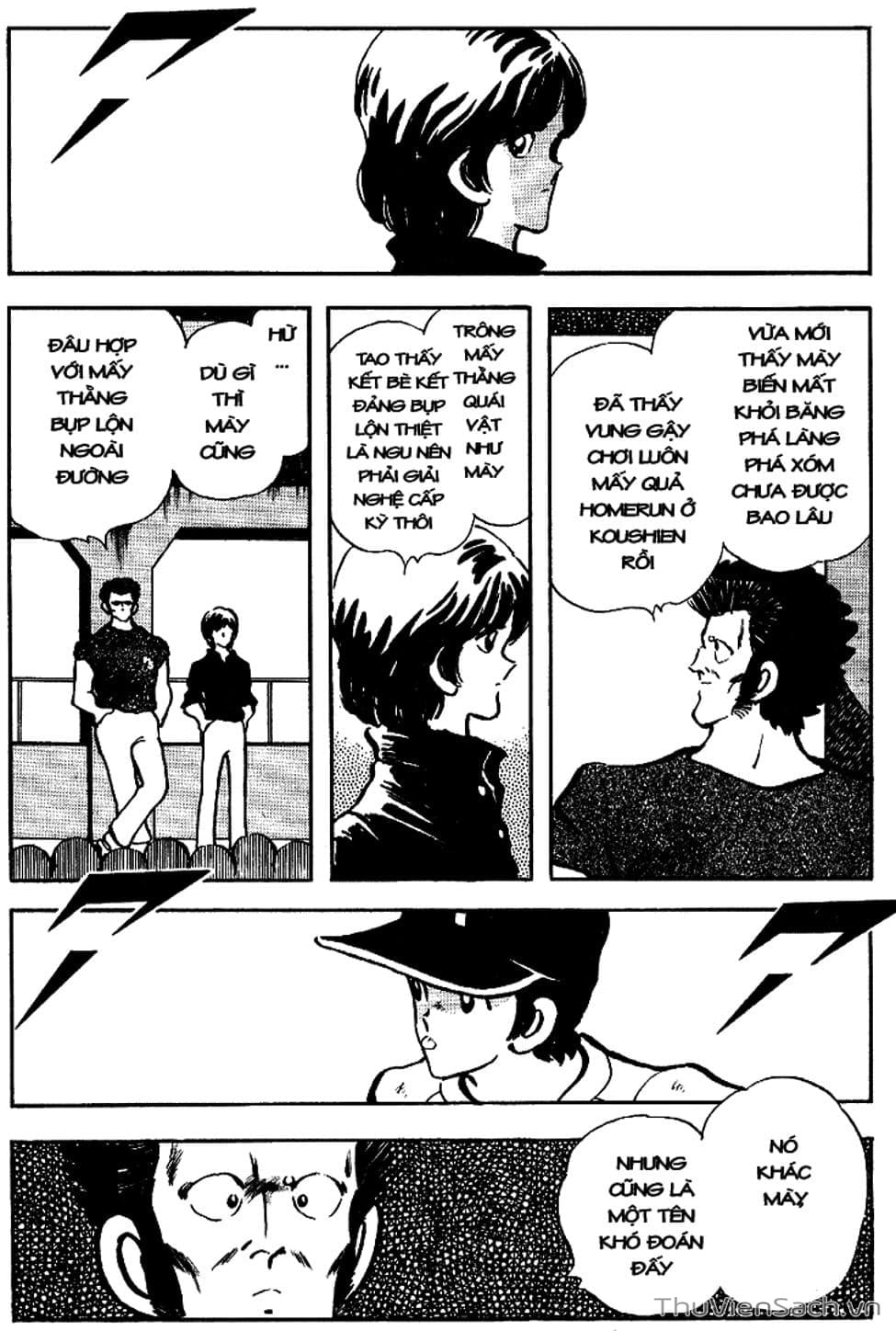 Truyện Tranh Tầm Với - Touch trang 3