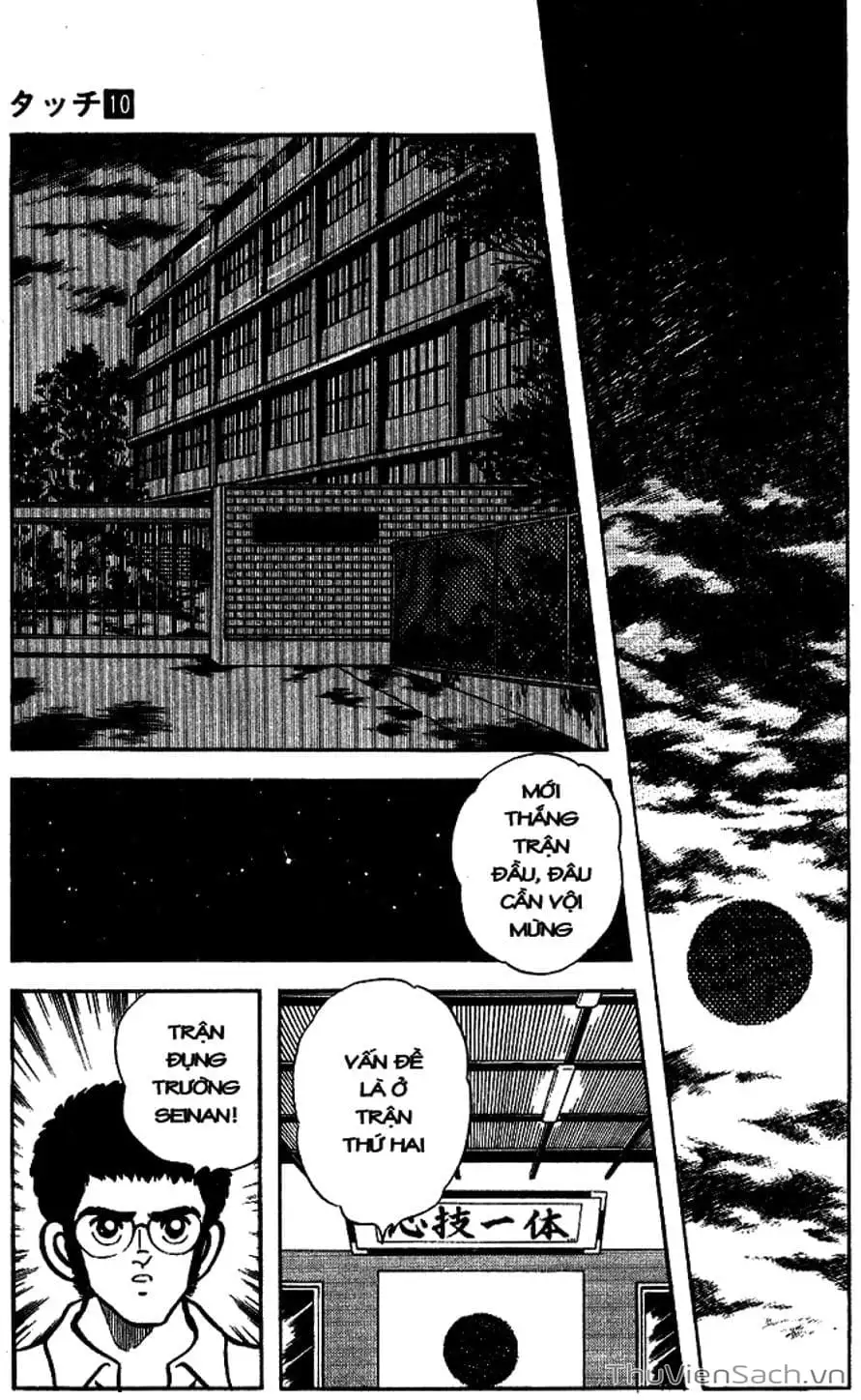 Truyện Tranh Tầm Với - Touch trang 3