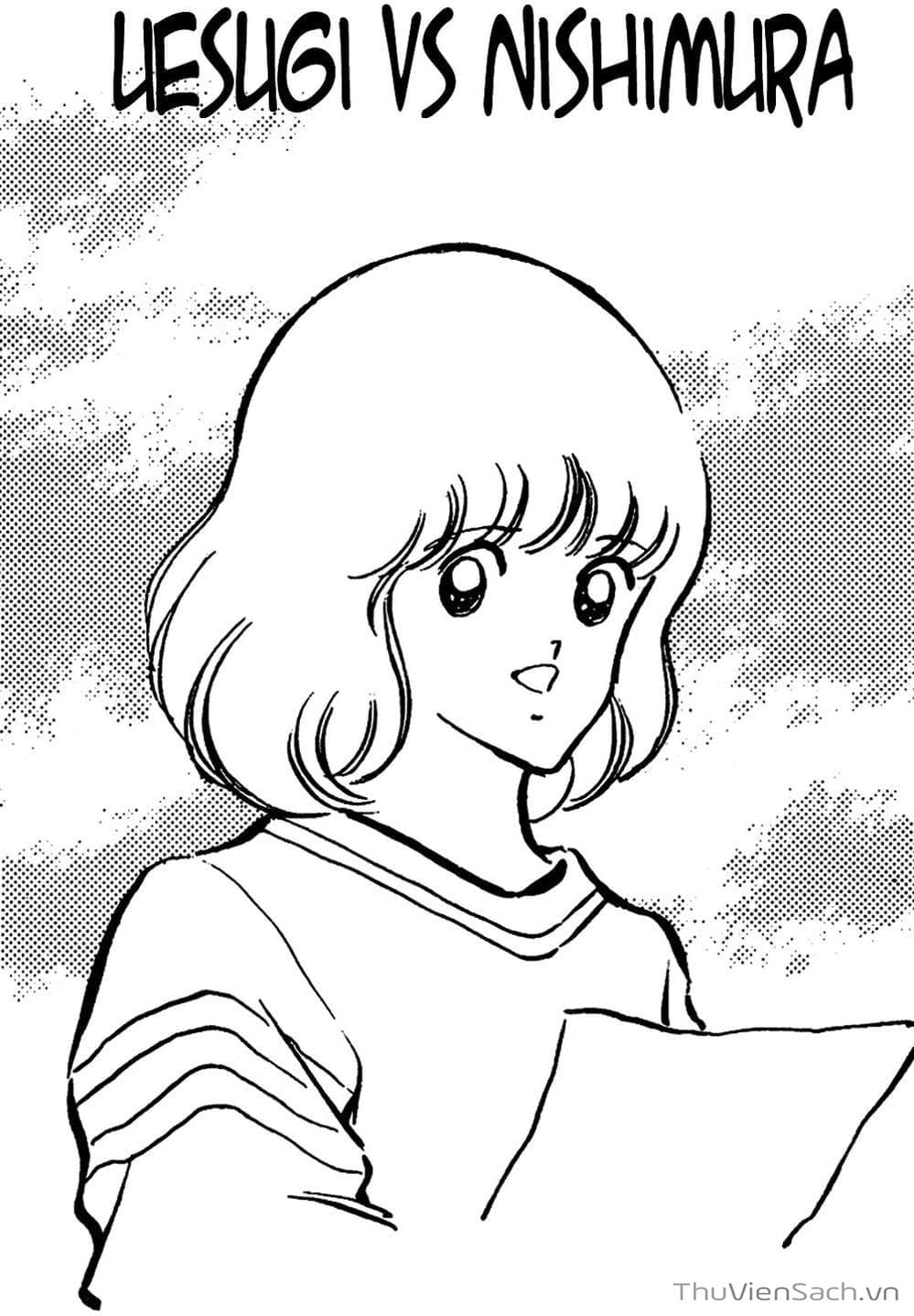 Truyện Tranh Tầm Với - Touch trang 3