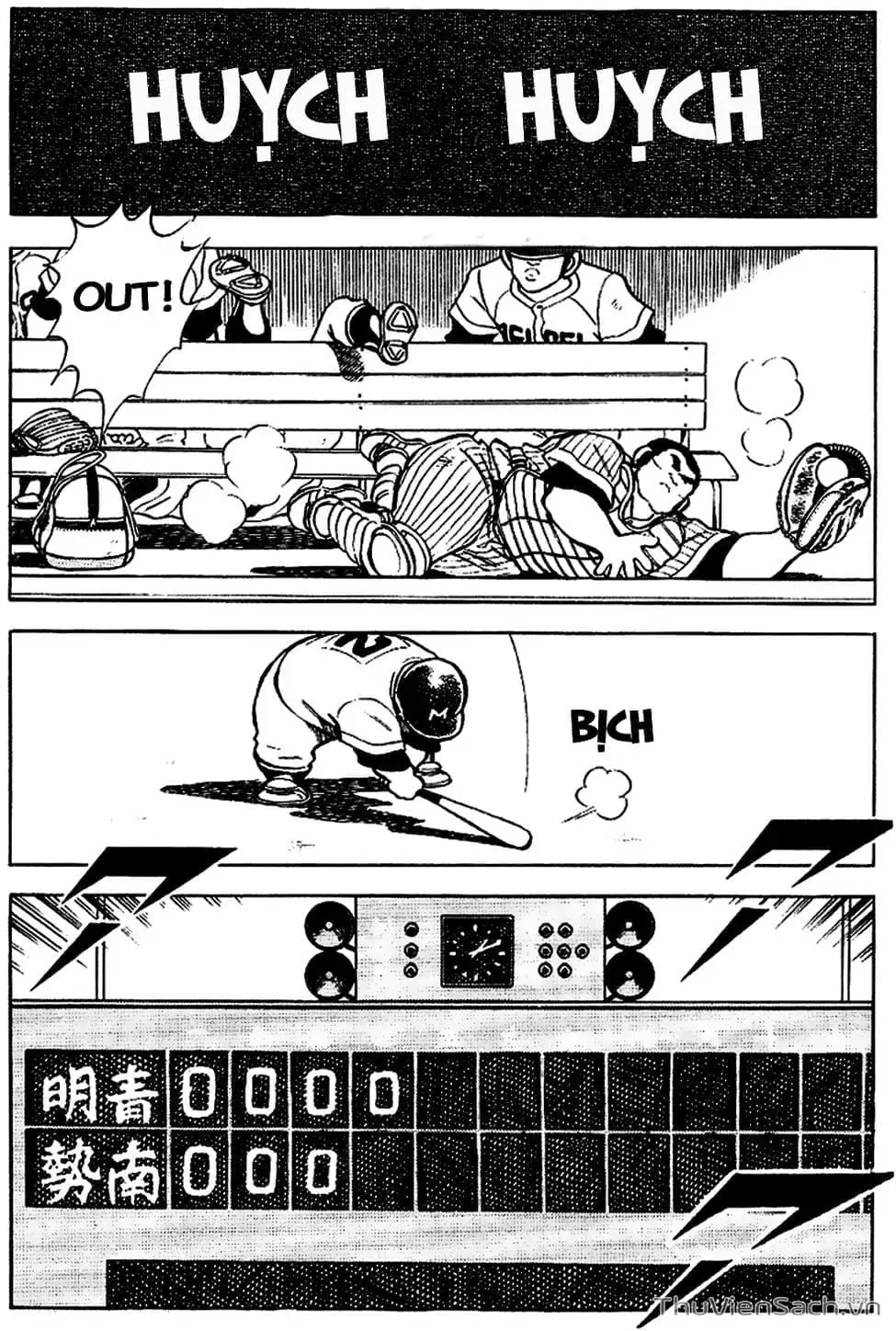 Truyện Tranh Tầm Với - Touch trang 3