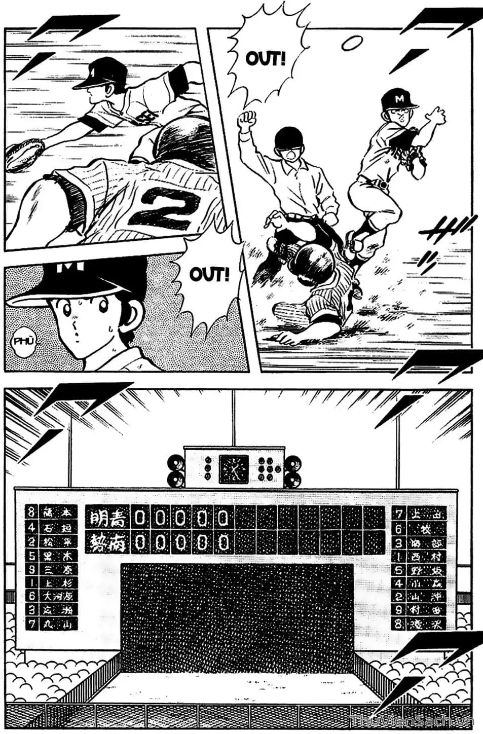 Truyện Tranh Tầm Với - Touch trang 3