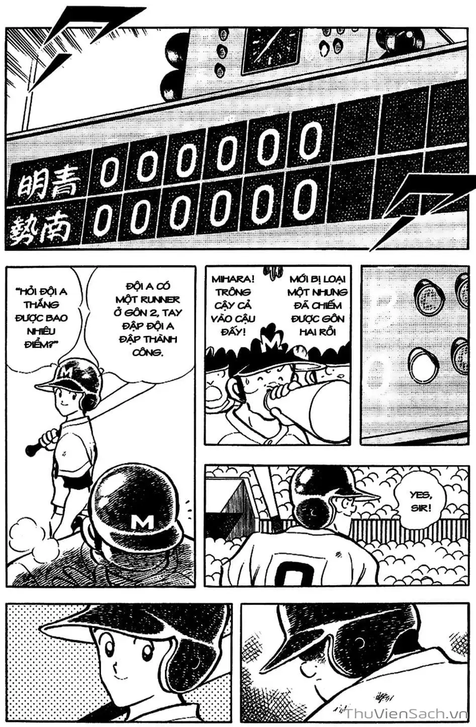 Truyện Tranh Tầm Với - Touch trang 3