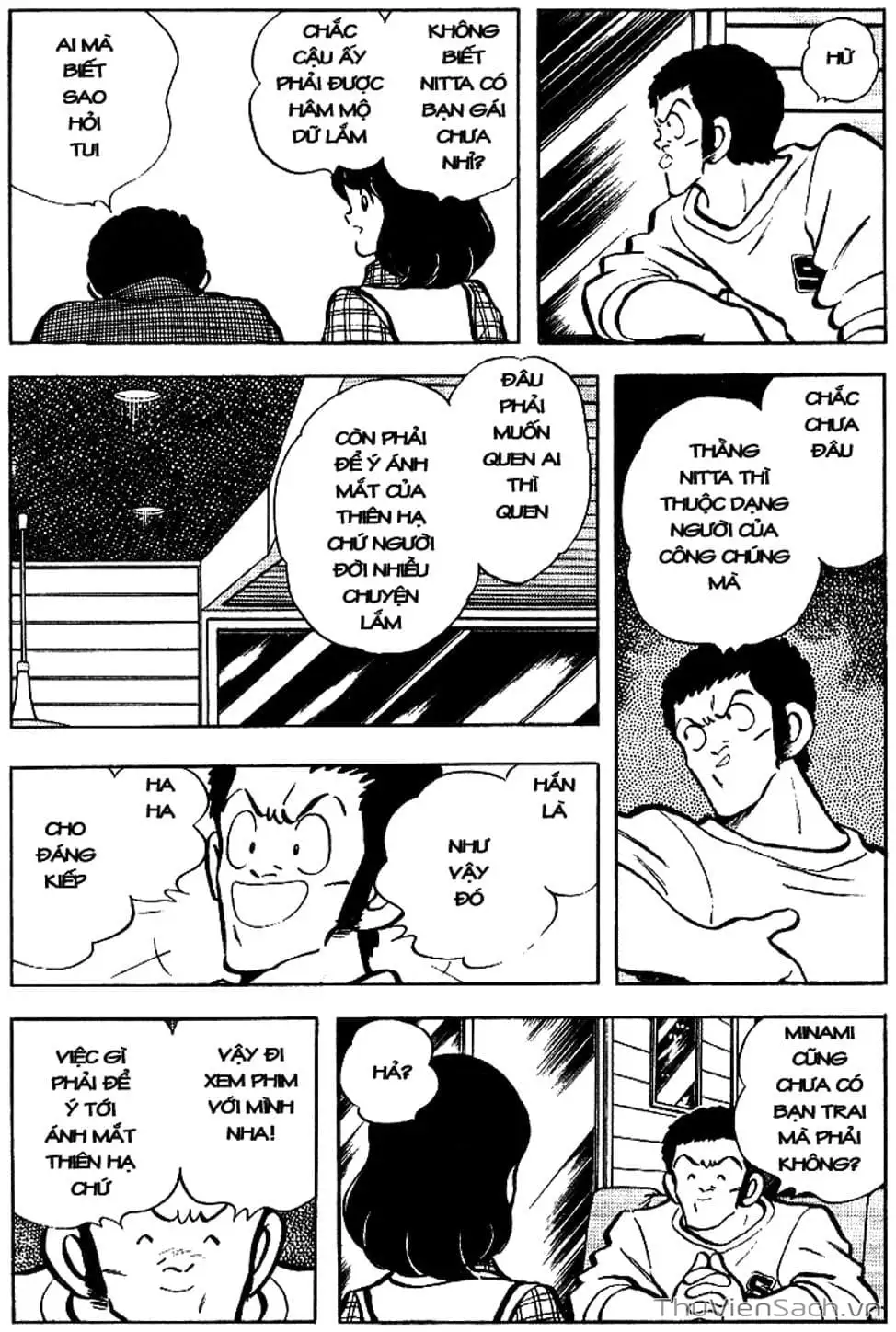 Truyện Tranh Tầm Với - Touch trang 3