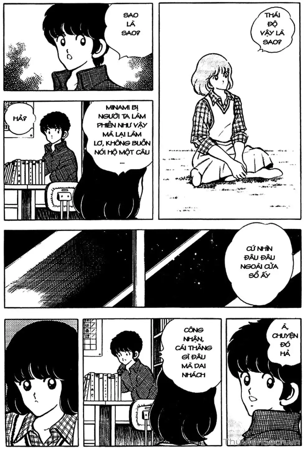 Truyện Tranh Tầm Với - Touch trang 3