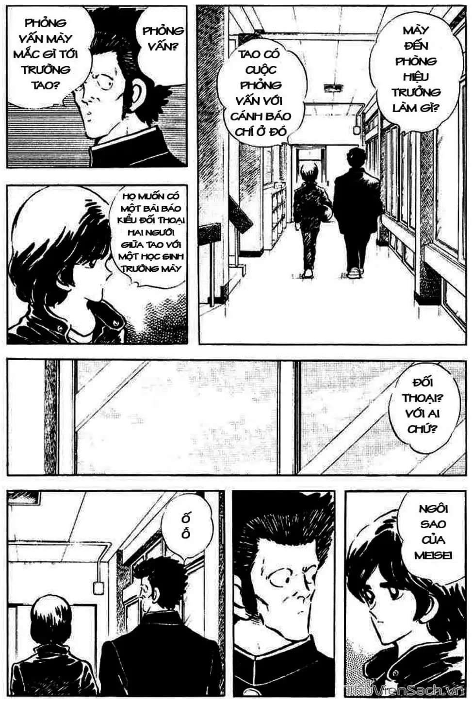 Truyện Tranh Tầm Với - Touch trang 3