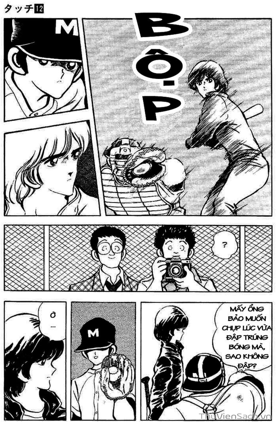 Truyện Tranh Tầm Với - Touch trang 3