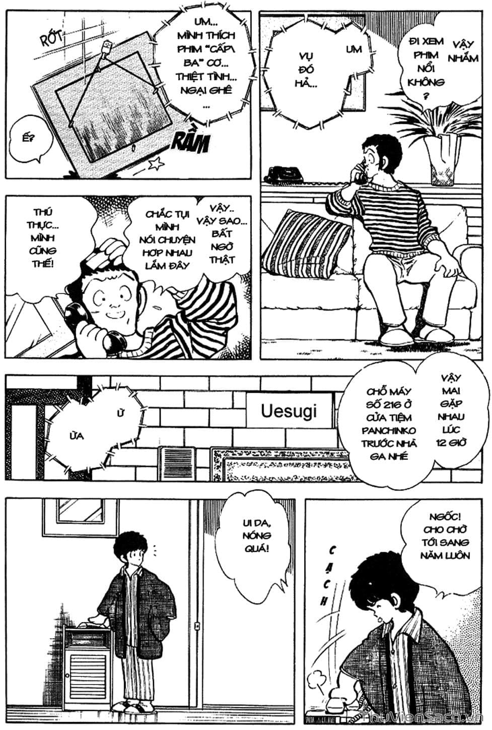Truyện Tranh Tầm Với - Touch trang 3
