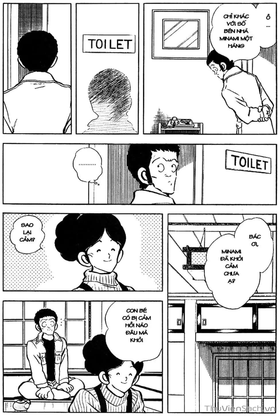 Truyện Tranh Tầm Với - Touch trang 3