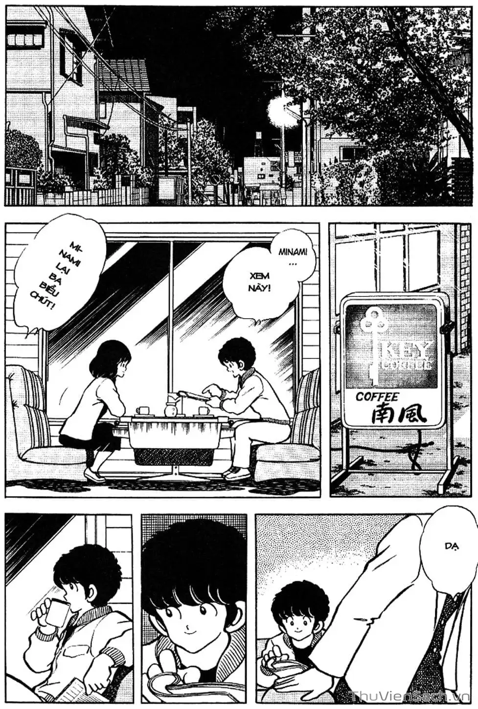 Truyện Tranh Tầm Với - Touch trang 3