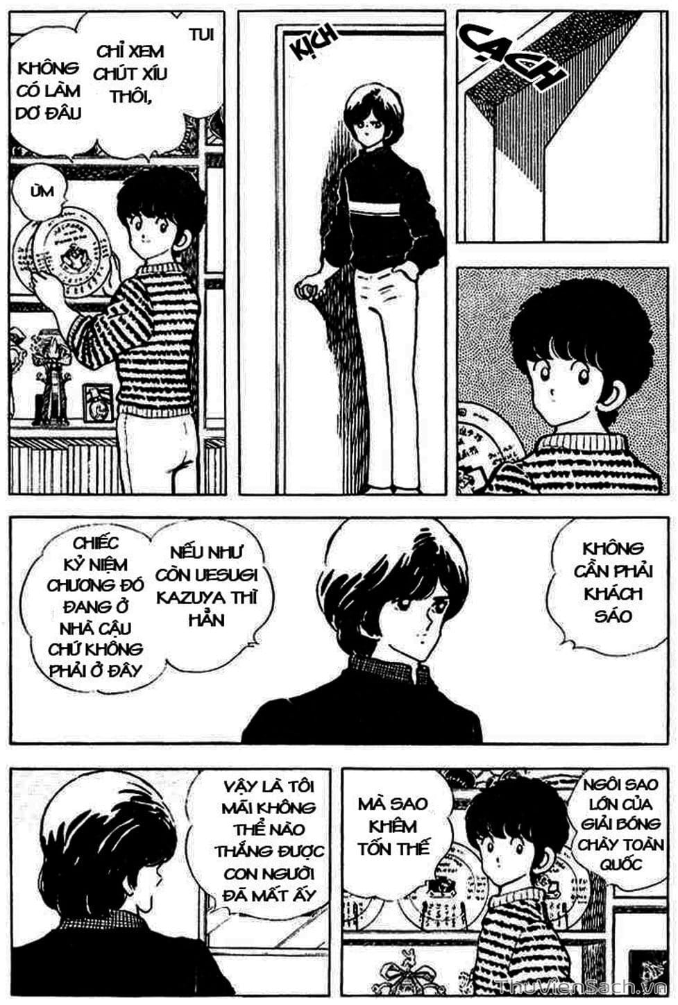 Truyện Tranh Tầm Với - Touch trang 3