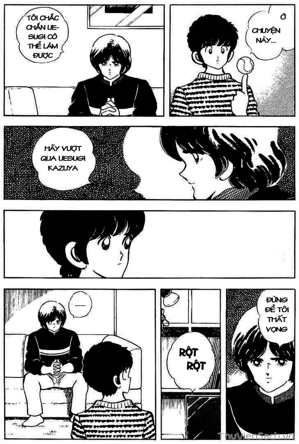 Truyện Tranh Tầm Với - Touch trang 3