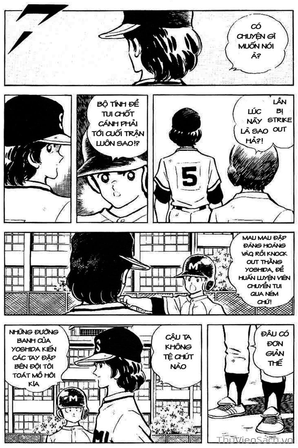 Truyện Tranh Tầm Với - Touch trang 3