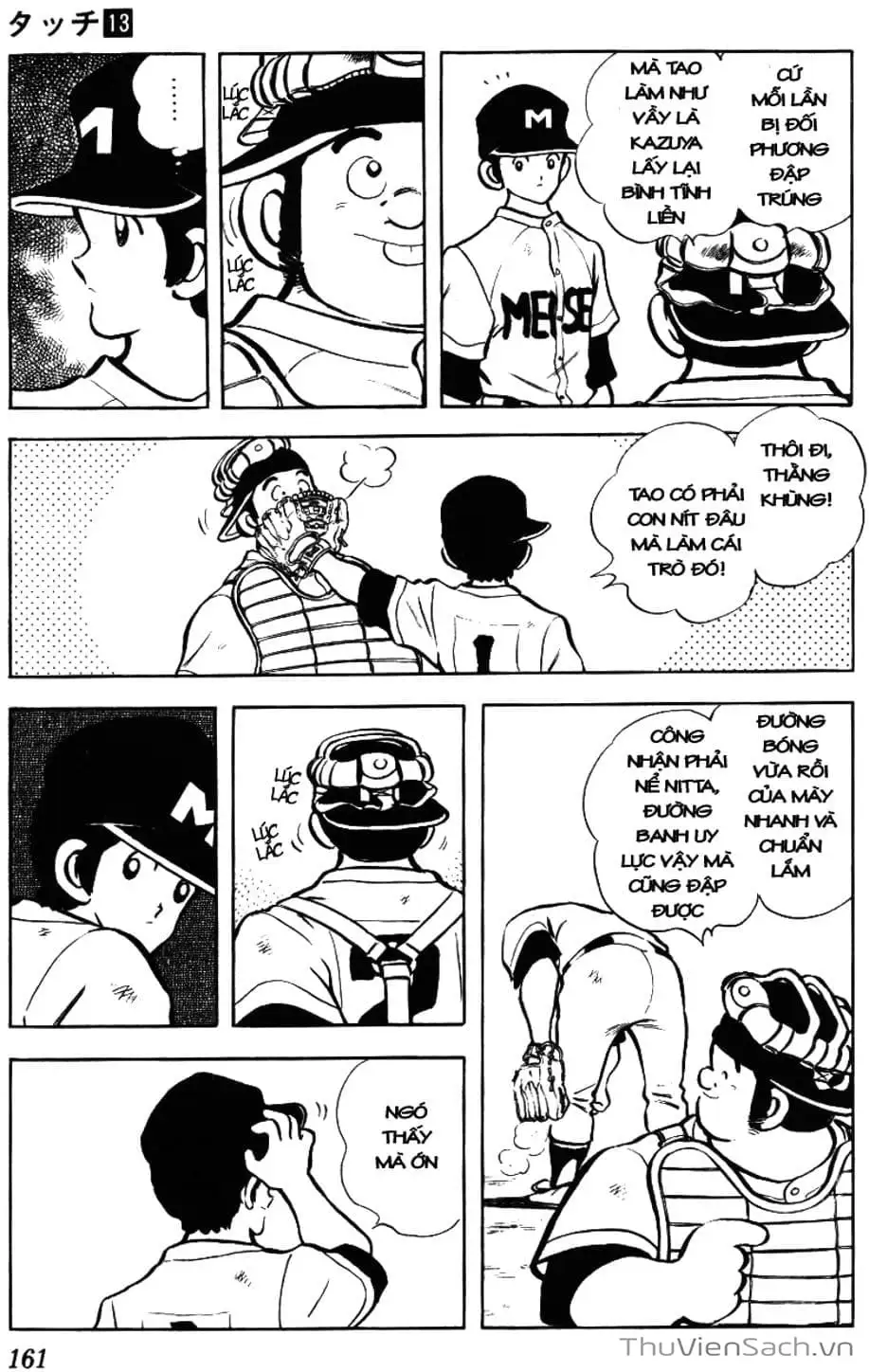 Truyện Tranh Tầm Với - Touch trang 3