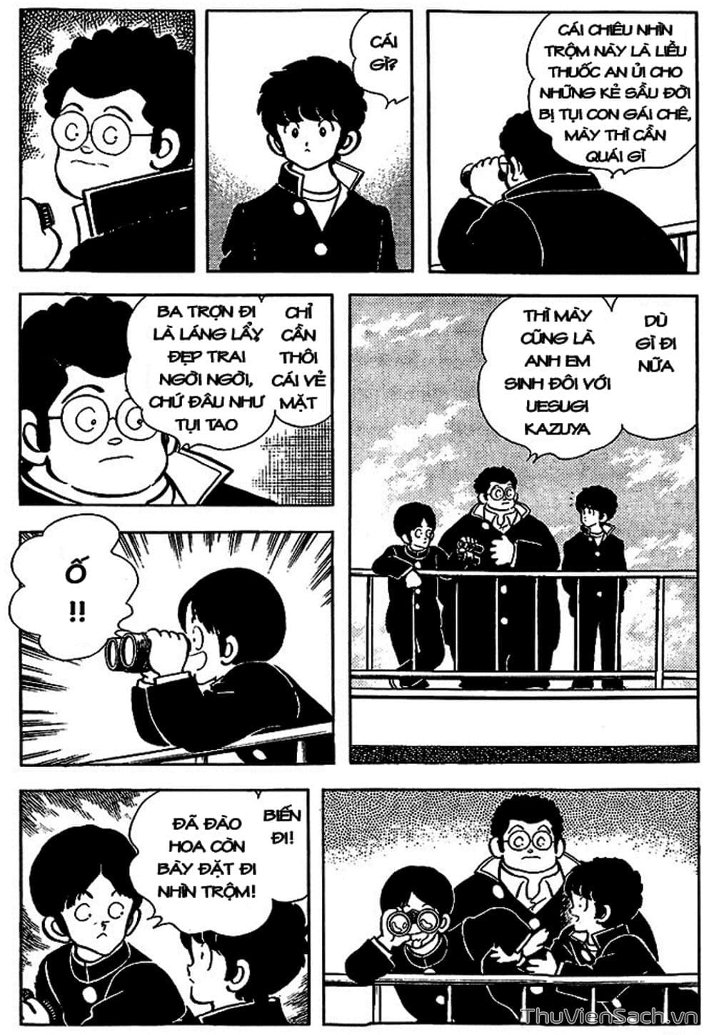 Truyện Tranh Tầm Với - Touch trang 3