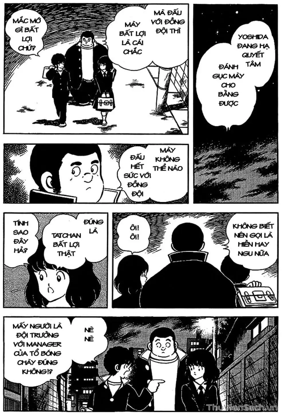 Truyện Tranh Tầm Với - Touch trang 3