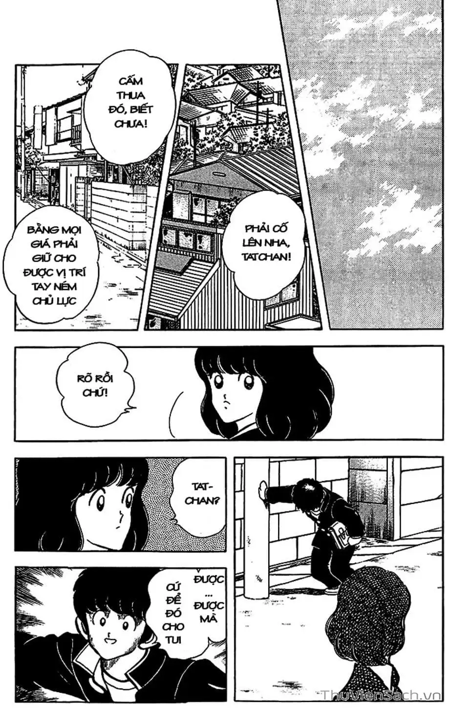 Truyện Tranh Tầm Với - Touch trang 3
