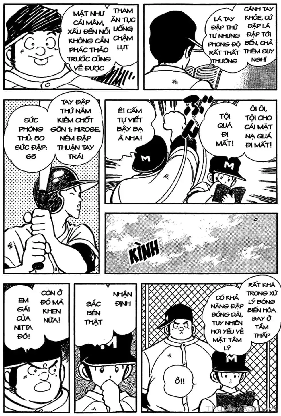 Truyện Tranh Tầm Với - Touch trang 3
