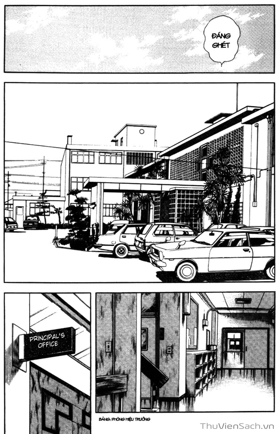 Truyện Tranh Tầm Với - Touch trang 3