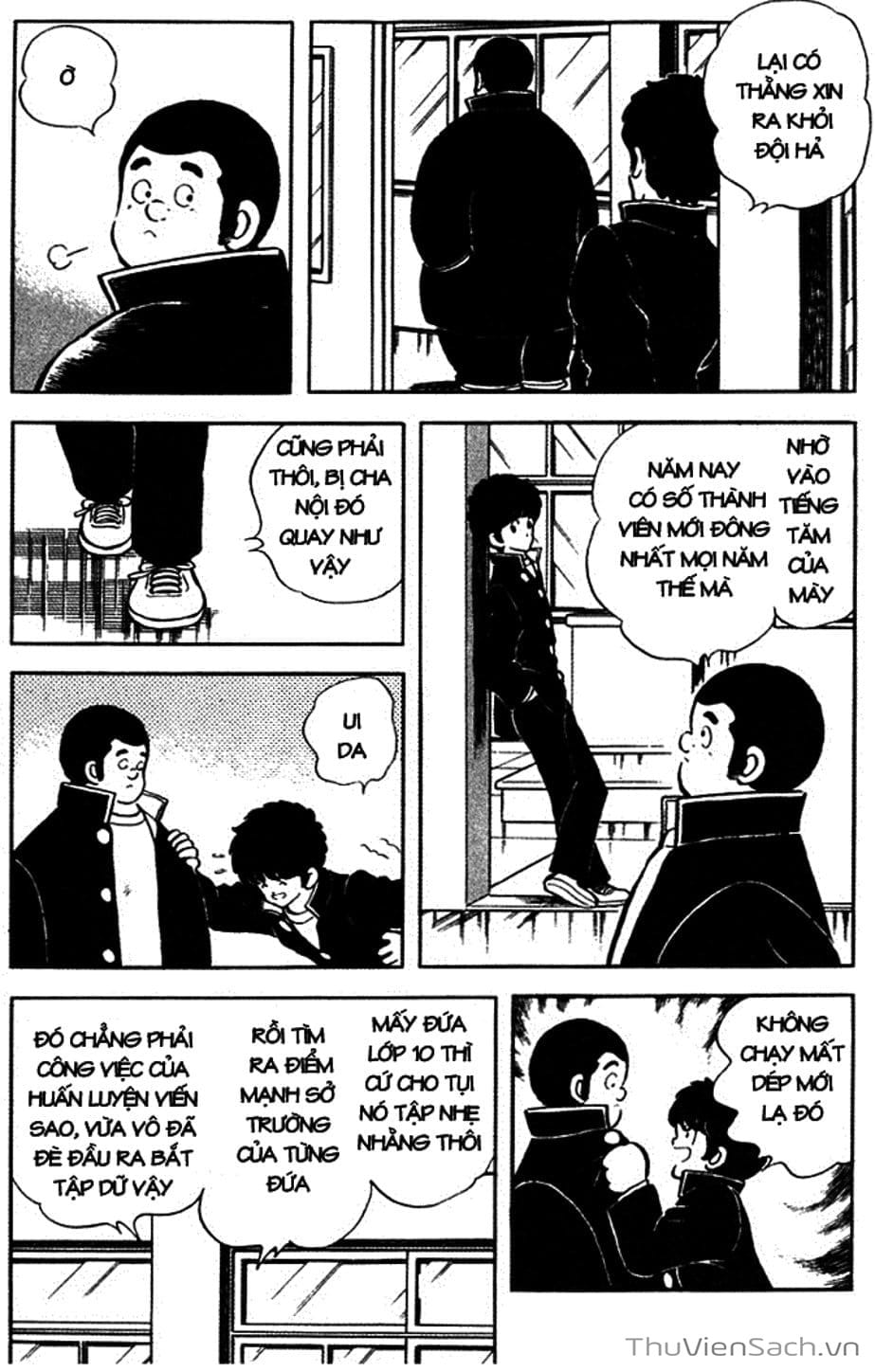 Truyện Tranh Tầm Với - Touch trang 3