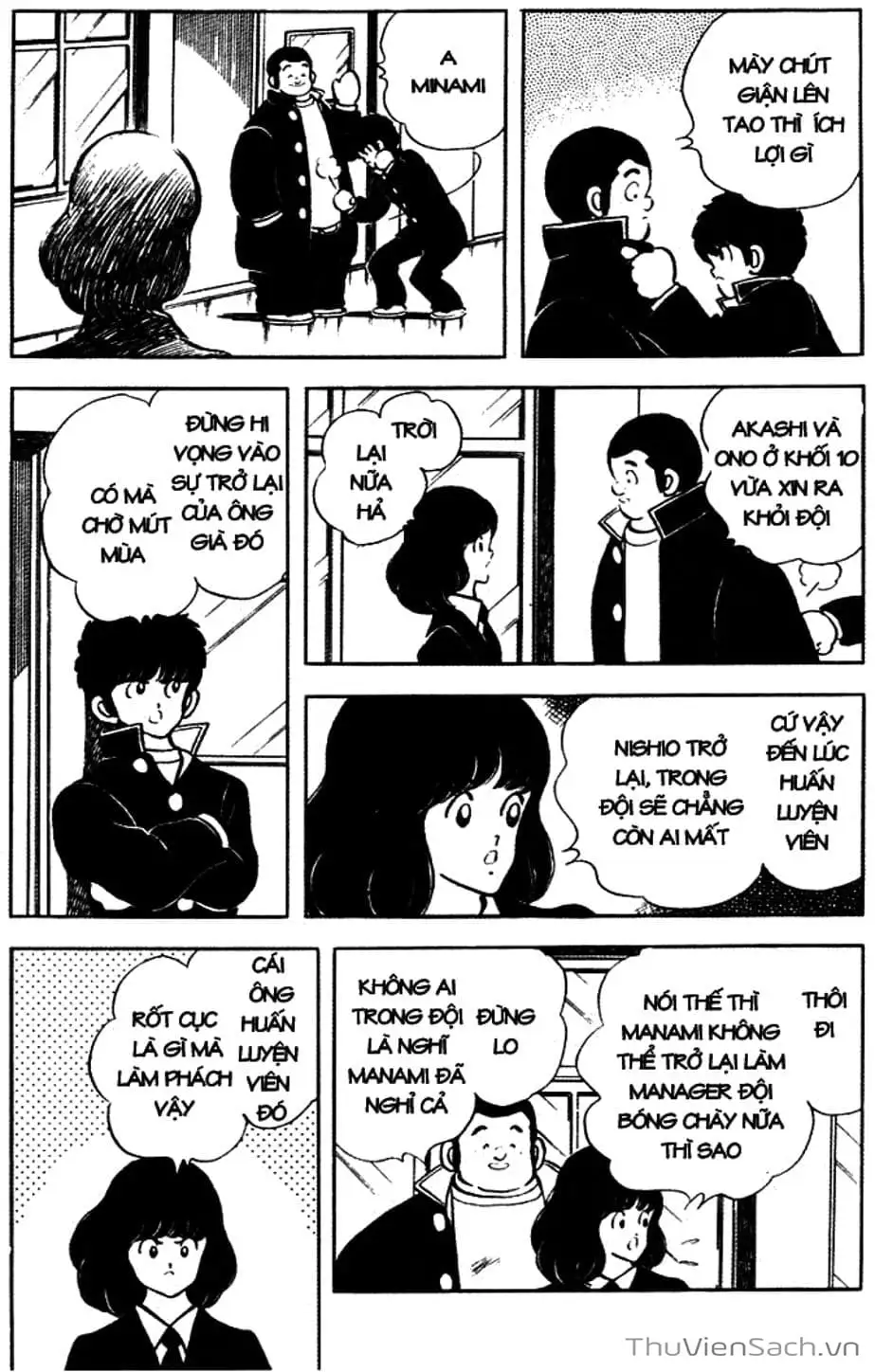 Truyện Tranh Tầm Với - Touch trang 3