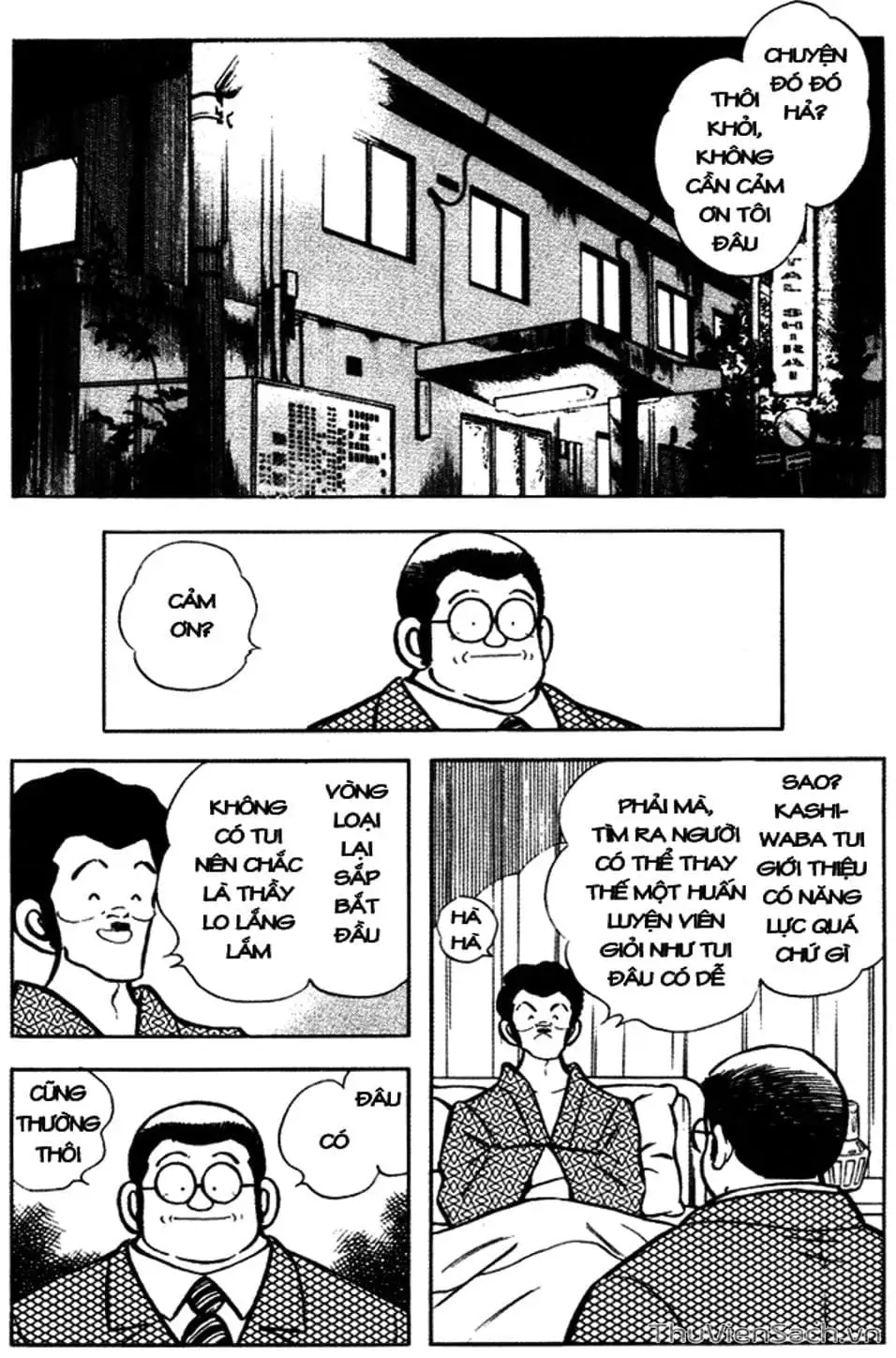 Truyện Tranh Tầm Với - Touch trang 3